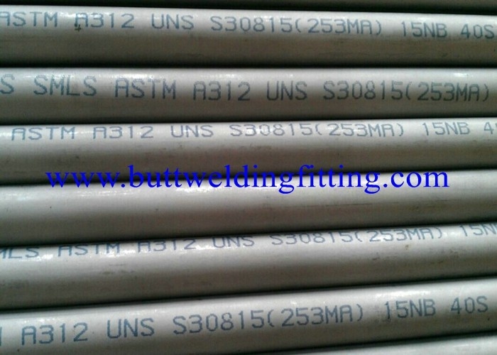 Alloy Steel Seamless Tubes ASME SA213 T1,T11, T12, T2, T22, T23, T5, T9, T91, T92