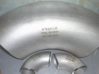 1/2-60 cotovelo de aço inoxidável ASME B16.9 A304/304L da polegada Sch5-160