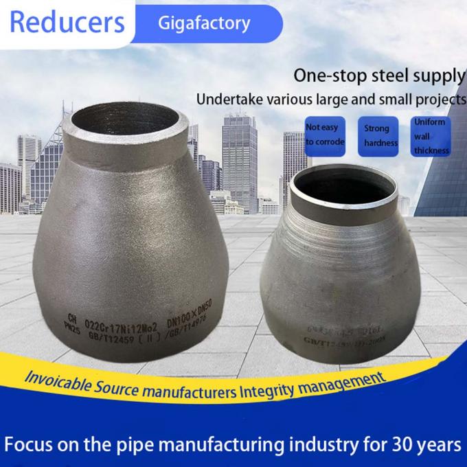 METAL Fábrica de fornecimento Butt Soldadura Tubos Acessórios Redutor concêntrico UNS S31803 Duplex Tubos de aço inoxidável Acessórios 2"X 1" SCH40S 6