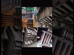 Seção H Aço