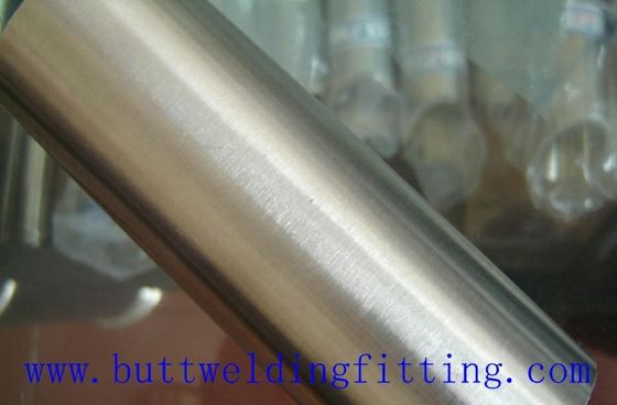 METAL ASME B151 70/30 90/10 C70600 C71500 Copper Nickel Tube/ Stainless Steel Welded Pipe