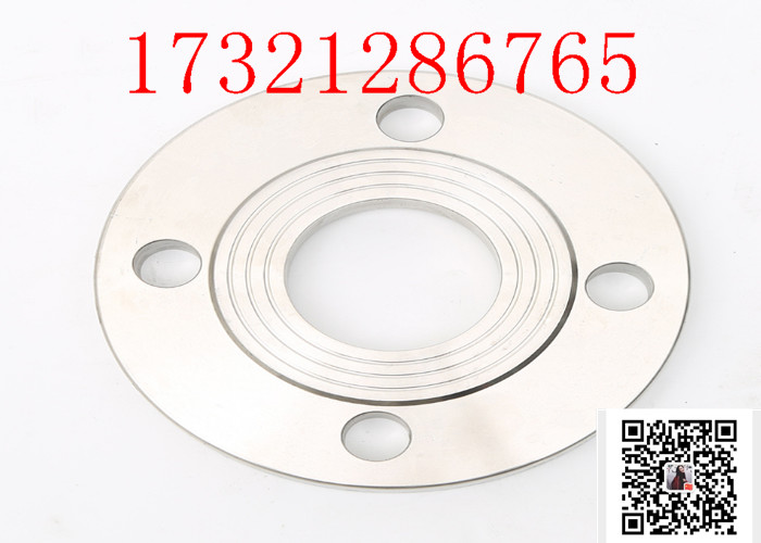 WELD NECK FLANGE RF STAINLESS STEEL, 300#, 20