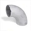China factory hastelloy C22 C2000 hastelloy c276 Nickel alloy steel welded pipe fittings elbow