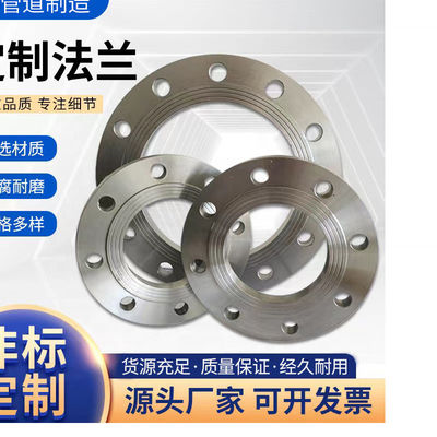 RTJ Surface Forged Steel Component Forged Steel Fitting with Oil Black Painted Finish