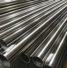 ISO 9001 Certificate for Tube Manufacturing Copper-Nickel Tubing