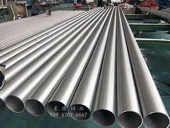 3'' 4" Welded Pipe Schedule 40s Stainless Steel 304/304L ASTM A312