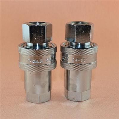 Stainless Steel 304/316 Equal Male Thread Pipe Fitting High Pressure Hex Nipple BSP NPT Equal Hex Nipple