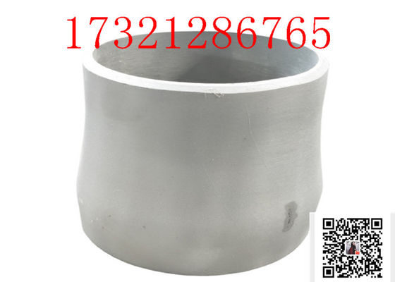 ANSI B 16.9 Alloy 800 Steel Pipe Fittings Type Customized Color Equal Tee And 3''X2'' SCH80