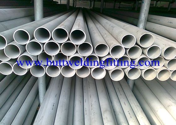 201 SS Square Tube Mirror Polished Stainless Steel Pipe 0.3mm-3.0mm Thickness